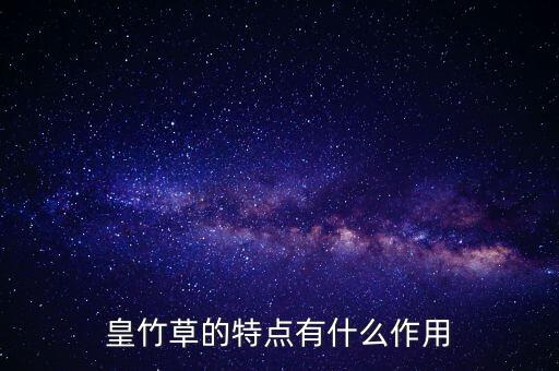 麦草人农业公园怎么样,西安麦草人农业公园要门票吗