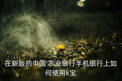 拓攻农业软件怎么使用
