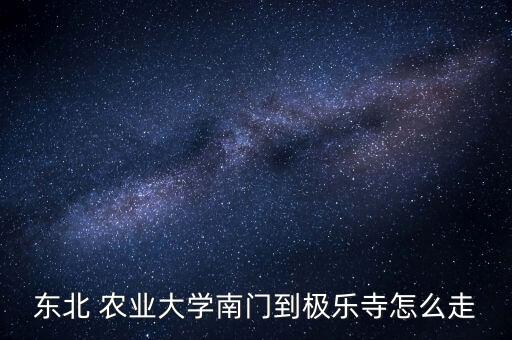 宣桥农业怎么样