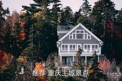 重庆涪陵金广农业园怎么去,涪陵金广农业园简介