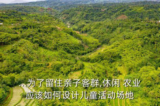 农业地怎么设置好看,手机怎么设置拍照好看