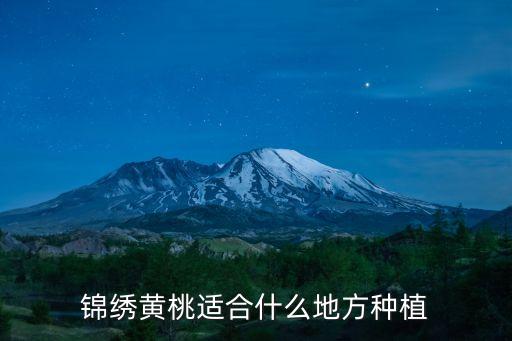 福建天宜农业怎么了