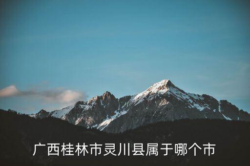 湘桂农业养殖公司怎么样