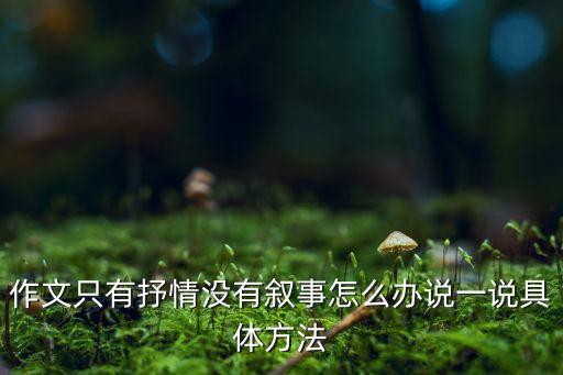 肥猫农业怎么办