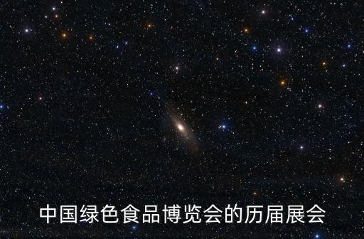 农业贸易促进中心怎么样,农业农村部农业贸易促进中心待遇