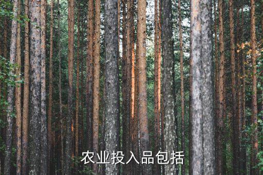 农业设备怎么挑选