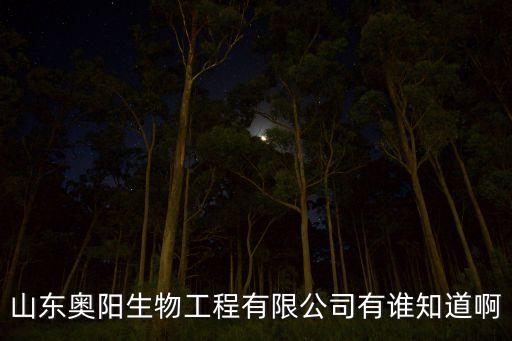 德州金硕农业怎么样,德州惠群农业合作社怎么样