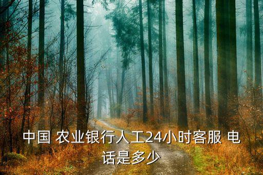 香港电话怎么打农业电话,在香港电话怎么打?打给国内的