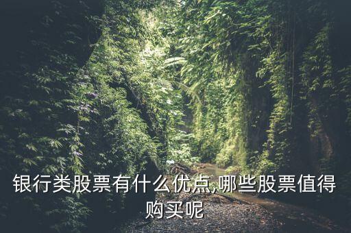 农业股的优势是什么,湖北农业发展优势是什么