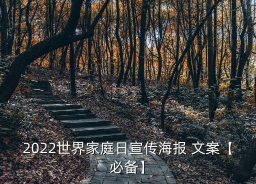 农业报告怎么赚钱文案句子