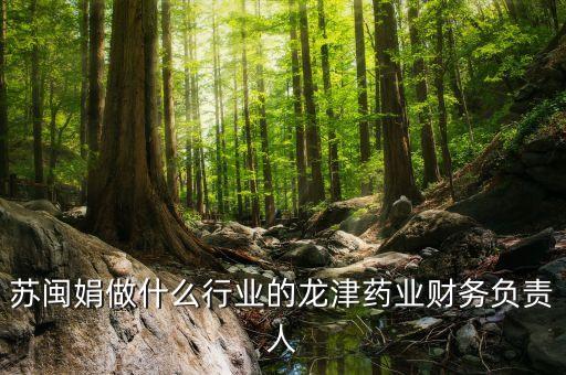 云南仁诚农业公司怎么样