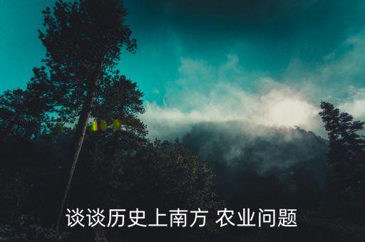 萌萍农业工具怎么样