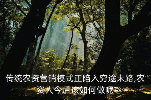 中化农业map怎么收费,Map中化农业