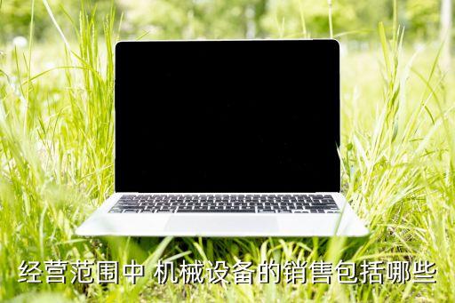 坊子区小型农业机械怎么卖