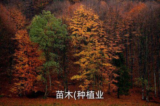 农业怎么节省人工费,农业人工费较高如何解决
