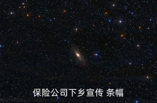 农业调研条幅怎么写,调研的主题是农业怎么写