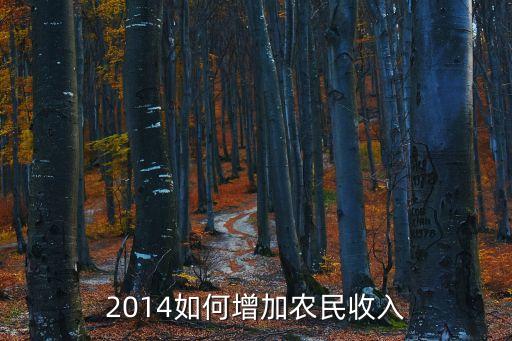 低订单农业怎么做,订单农业怎么找客户