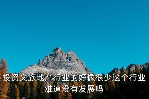 恒大农业产业园怎么样了,恒大上海(崇明)智慧农业产业园