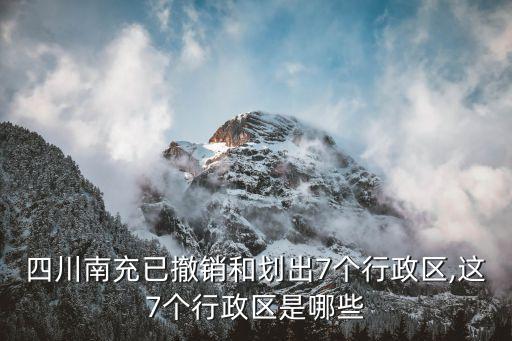 义和金广农业园怎么样