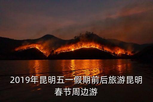 澄江博程农业发展怎么样