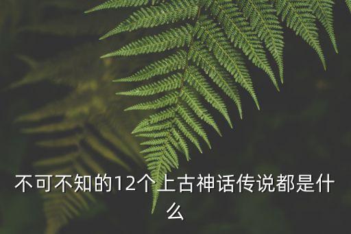 五谷农业怎么发明,发明五谷农业的是谁