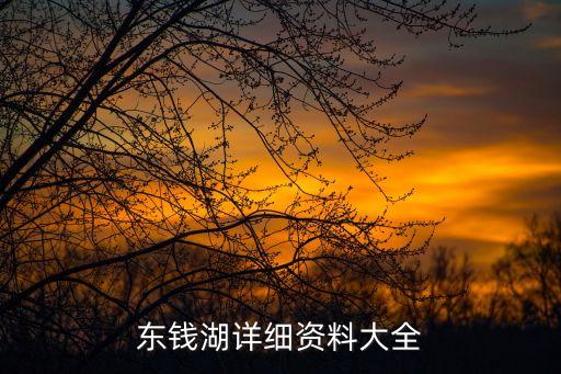 誉美生态农业怎么样,贵州省生态农业研究院怎么样