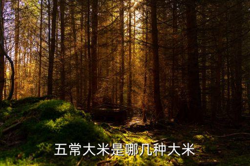 龙蛙农业怎么样