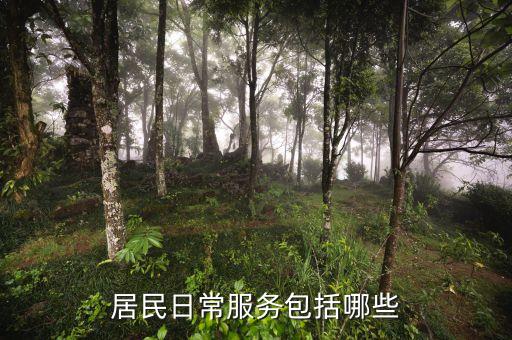 什么是农业和医疗服务业,农业,工业,服务业属于什么