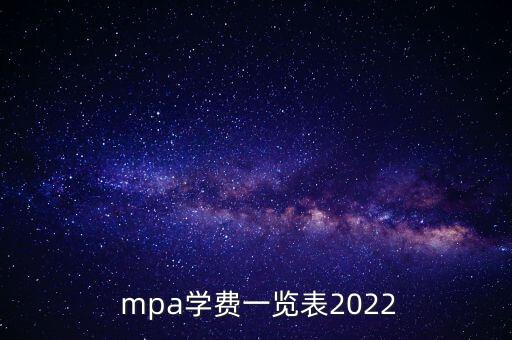 江西农业mpa怎么样,江西科硕农业科技园怎么样