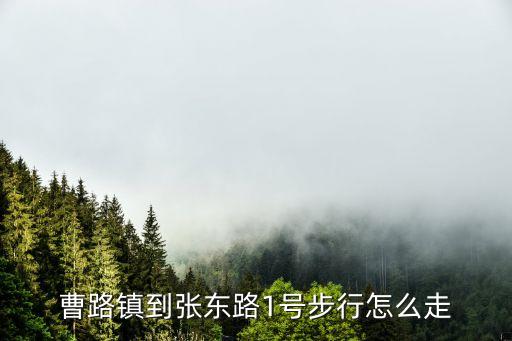 宿迁绿港农业怎么样