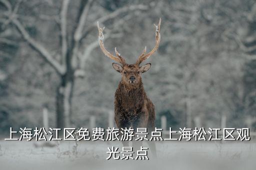云剑生态农业怎么样