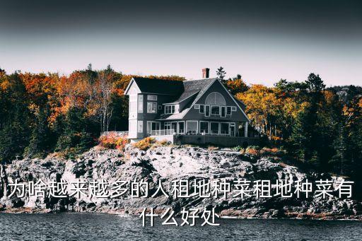 订单农业怎么联系