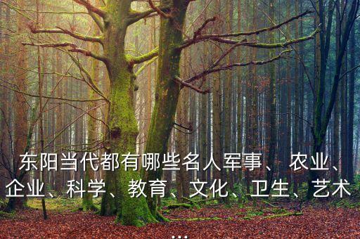 嘉兴振勋生态农业怎么钓鱼