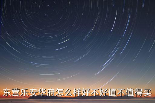 绿峰源农业怎么样,源耀农业股份有限公司怎么样