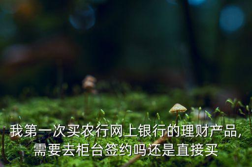 农业大托管合同怎么签,农业托管服务合同标准文本