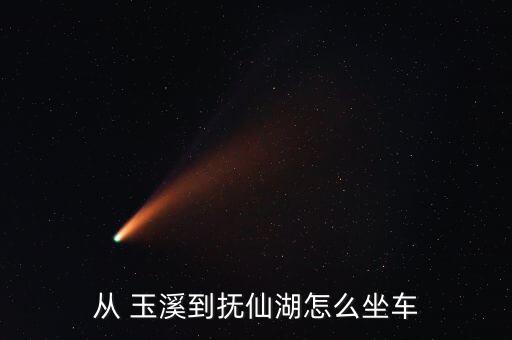 玉溪农业大厦怎么样,云南省玉溪农业职业技术学院怎么样
