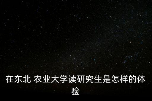 欢喜农业直播间怎么进