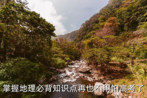 黔恒农业怎么样,百恒轩农业投资怎么样