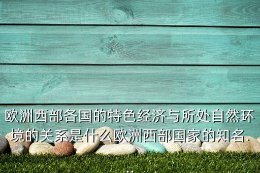 东德农业怎么样,方山县东德学校怎么样