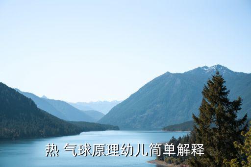农业场怎么传递气球