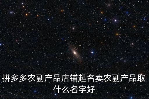 聚鑫农业怎么样,成都聚鑫农业基地