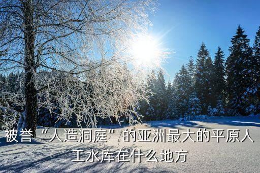云蒸霞蔚农业怎么样