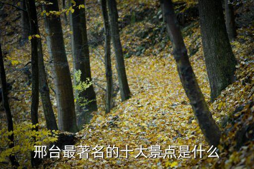 农业嘉年华是什么,北京农业嘉年华2022