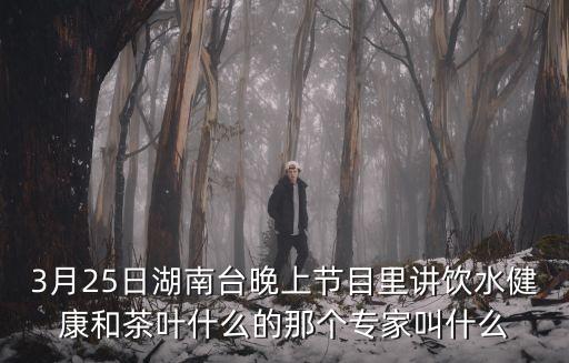 杭州顺鑫农业怎么样,顺鑫农业工作本科待遇怎么样