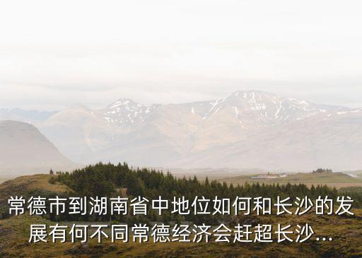 云南食优农业怎么样了,云南时间农业发展有限公司怎么样