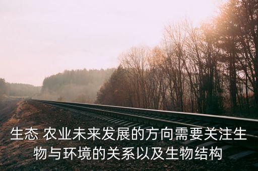 怎么能加入农业协会,证券业协会怎么能进?要求