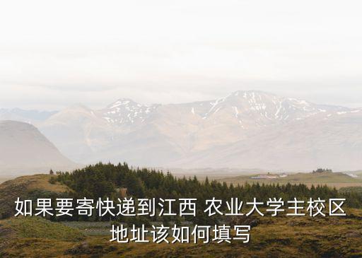 志昌农业公司怎么样,志威农业公司