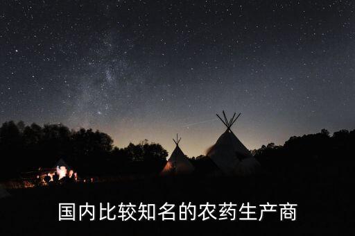 潍坊稷丰农业怎么样,潍坊珺颜农业有限公司怎么样