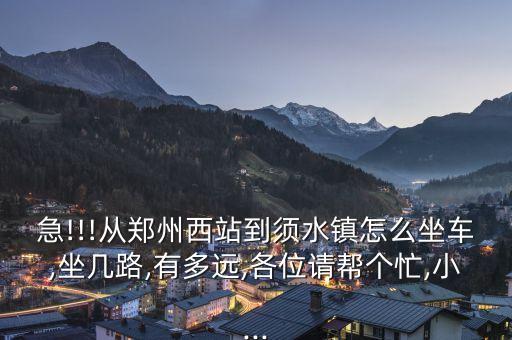 农业路柿园大桥怎么走