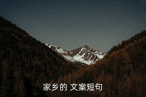 农业照片文案怎么写好一点
